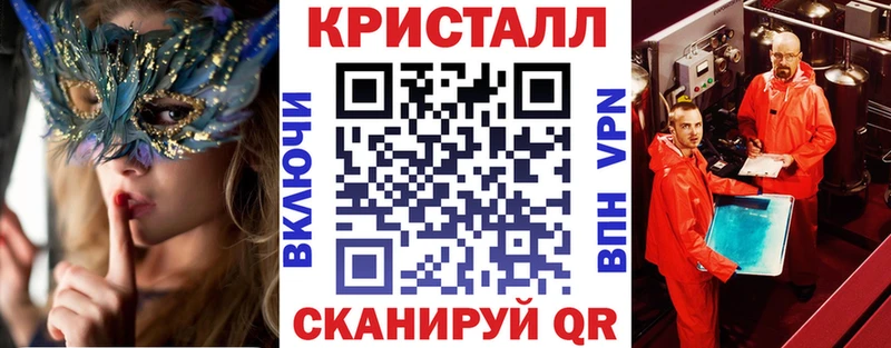 АМФЕТАМИН 98% Кинель