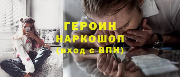 твердый Зерноград