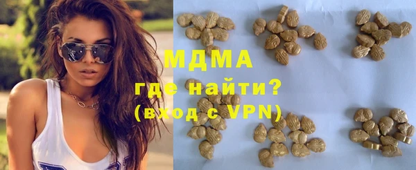 твердый Зерноград