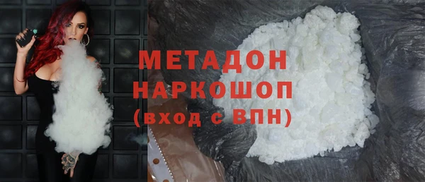 твердый Зерноград