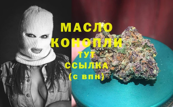 твердый Зерноград