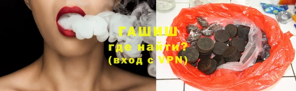 spice Зеленодольск