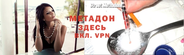твердый Зерноград