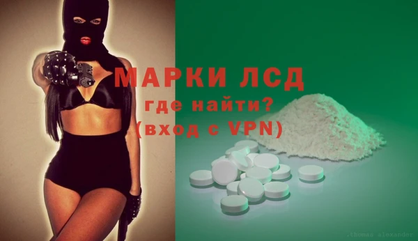 твердый Зерноград