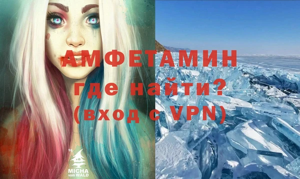 твердый Зерноград