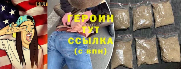 твердый Зерноград