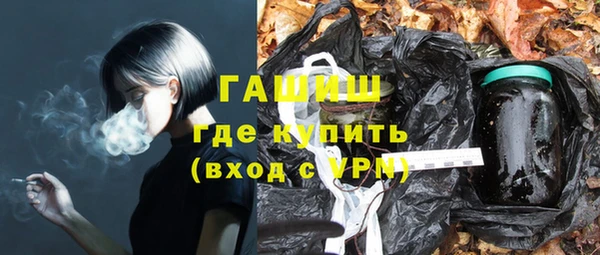 твердый Зерноград