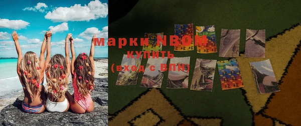 прущий лед Зеленокумск