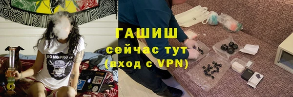 прущий лед Зеленокумск