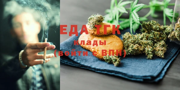 твердый Зерноград