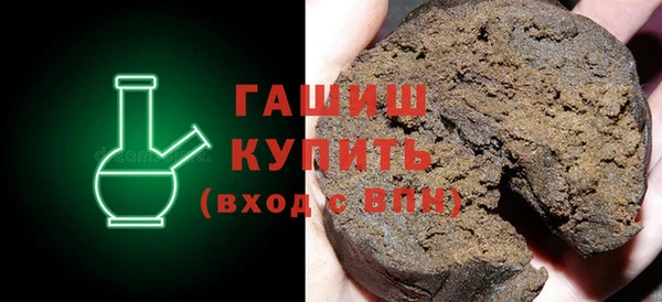 spice Зеленодольск