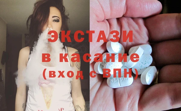 твердый Зерноград
