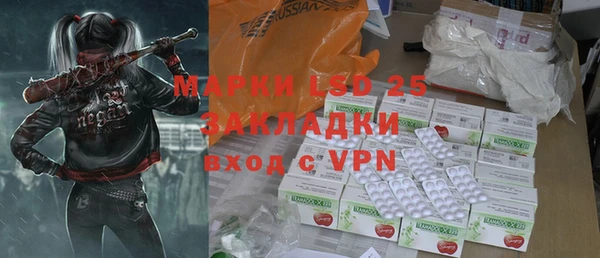 твердый Зерноград