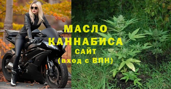 прущий лед Зеленокумск